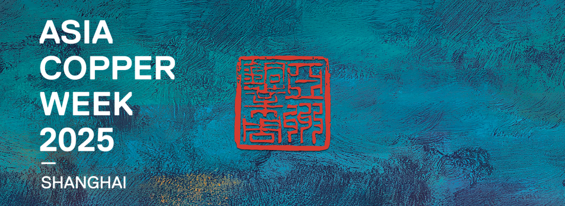 Asia Copper Week 2025